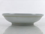 Japanese Porcelain Soy Sauce Dish Seiji Small Dipping Bowl Pufferfish Fugu Y116