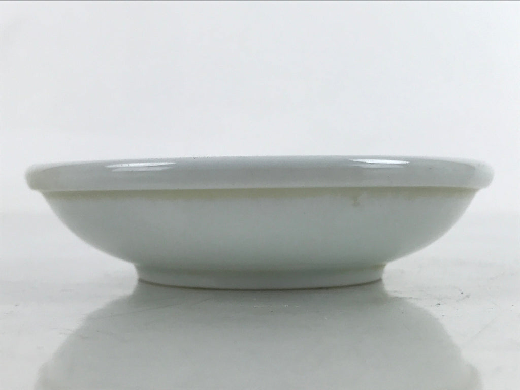 Japanese Porcelain Soy Sauce Dish Seiji Small Dipping Bowl Pufferfish Fugu Y116