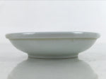 Japanese Porcelain Soy Sauce Dish Seiji Small Dipping Bowl Pufferfish Fugu Y116