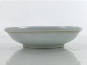 Japanese Porcelain Soy Sauce Dish Seiji Small Dipping Bowl Pufferfish Fugu Y116