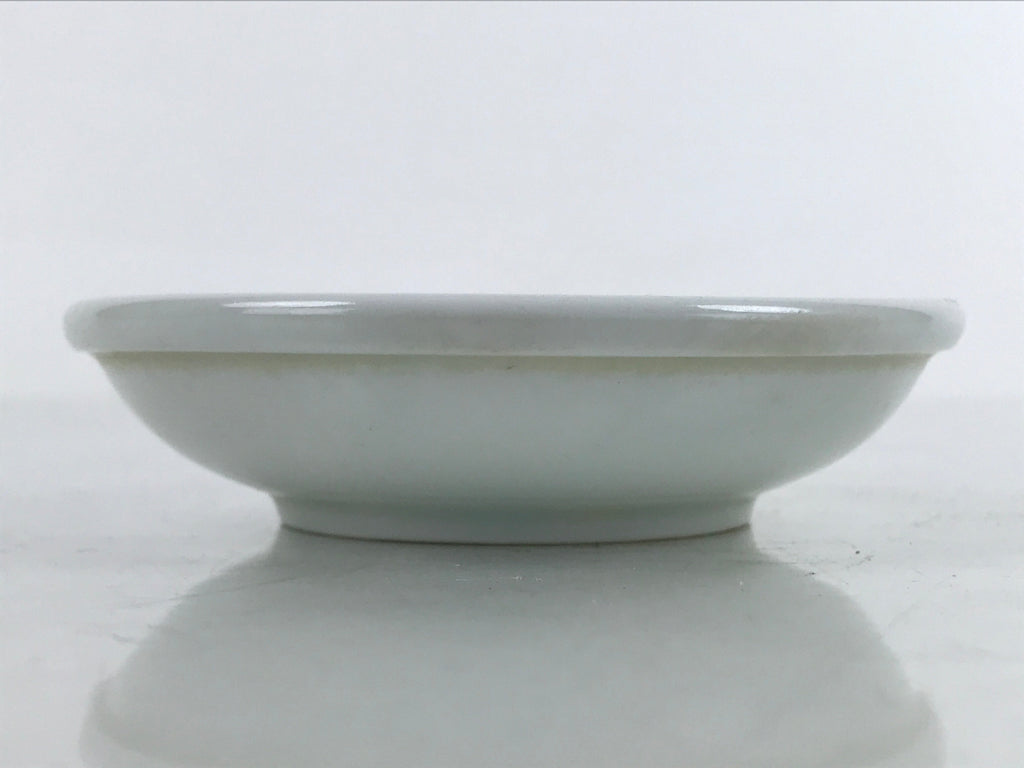 Japanese Porcelain Soy Sauce Dish Seiji Small Dipping Bowl Pufferfish Fugu Y116