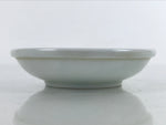 Japanese Porcelain Soy Sauce Dish Seiji Small Dipping Bowl Pufferfish Fugu Y116