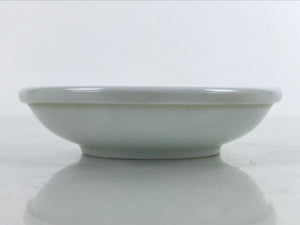 Japanese Porcelain Soy Sauce Dish Seiji Small Dipping Bowl Pufferfish Fugu Y116