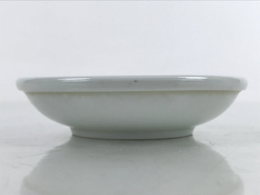 Japanese Porcelain Soy Sauce Dish Seiji Small Dipping Bowl Pufferfish Fugu Y116