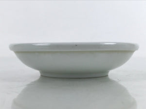 Japanese Porcelain Soy Sauce Dish Seiji Small Dipping Bowl Pufferfish Fugu Y116