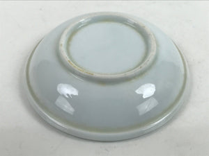 Japanese Porcelain Soy Sauce Dish Seiji Small Dipping Bowl Pufferfish Fugu Y116