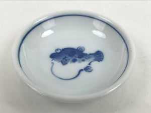 Japanese Porcelain Soy Sauce Dish Seiji Small Dipping Bowl Pufferfish Fugu Y117