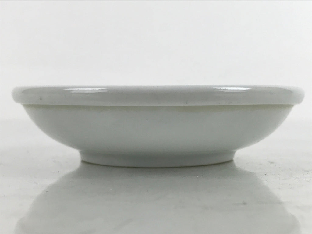 Japanese Porcelain Soy Sauce Dish Seiji Small Dipping Bowl Pufferfish Fugu Y117