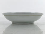 Japanese Porcelain Soy Sauce Dish Seiji Small Dipping Bowl Pufferfish Fugu Y117