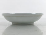 Japanese Porcelain Soy Sauce Dish Seiji Small Dipping Bowl Pufferfish Fugu Y117