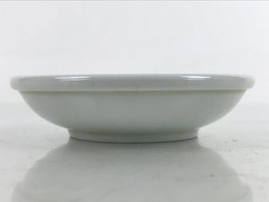 Japanese Porcelain Soy Sauce Dish Seiji Small Dipping Bowl Pufferfish Fugu Y117