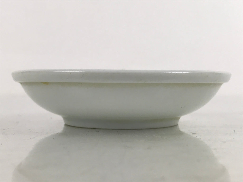 Japanese Porcelain Soy Sauce Dish Seiji Small Dipping Bowl Pufferfish Fugu Y118