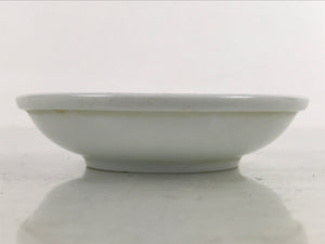 Japanese Porcelain Soy Sauce Dish Seiji Small Dipping Bowl Pufferfish Fugu Y118