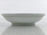 Japanese Porcelain Soy Sauce Dish Seiji Small Dipping Bowl Pufferfish Fugu Y118