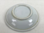 Japanese Porcelain Soy Sauce Dish Seiji Small Dipping Bowl Pufferfish Fugu Y118