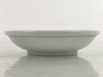 Japanese Porcelain Soy Sauce Dish Seiji Small Dipping Bowl Pufferfish Fugu Y119