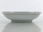 Japanese Porcelain Soy Sauce Dish Seiji Small Dipping Bowl Pufferfish Fugu Y120