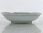 Japanese Porcelain Soy Sauce Dish Seiji Small Dipping Bowl Pufferfish Fugu Y120