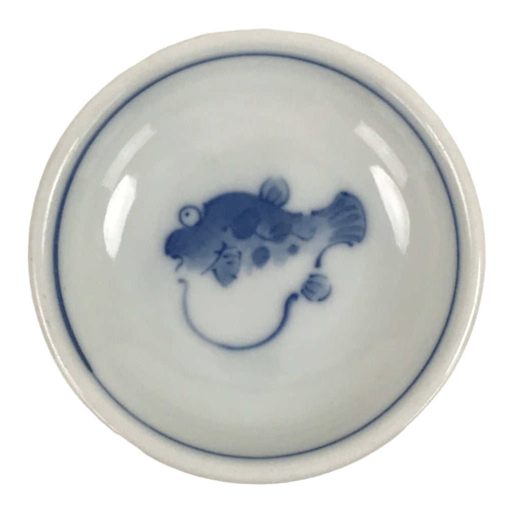 Japanese Porcelain Soy Sauce Dish Seiji Small Dipping Bowl Pufferfish Fugu Y120