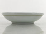 Japanese Porcelain Soy Sauce Dish Seiji Small Dipping Bowl Pufferfish Fugu Y121