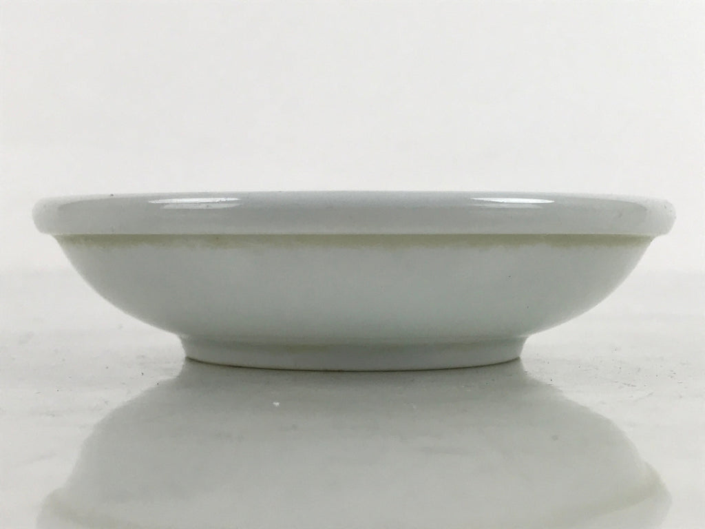 Japanese Porcelain Soy Sauce Dish Seiji Small Dipping Bowl Pufferfish Fugu Y121