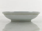 Japanese Porcelain Soy Sauce Dish Seiji Small Dipping Bowl Pufferfish Fugu Y121
