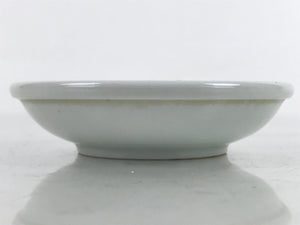 Japanese Porcelain Soy Sauce Dish Seiji Small Dipping Bowl Pufferfish Fugu Y121