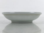 Japanese Porcelain Soy Sauce Dish Seiji Small Dipping Bowl Pufferfish Fugu Y121