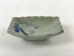 Japanese Porcelain Soy Sauce Dish Seiji Vtg Small Dipping Bowl Blue Temple PY518