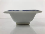 Japanese Porcelain Soy Sauce Dish Seiji Vtg Small Dipping Bowl Pine Plum PY976