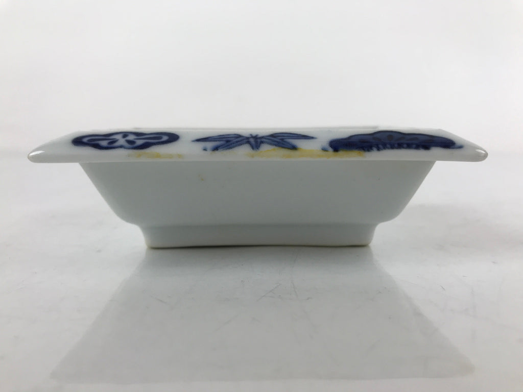 Japanese Porcelain Soy Sauce Dish Seiji Vtg Small Dipping Bowl Pine Plum PY977