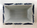 Japanese Porcelain Soy Sauce Dish Seiji Vtg Small Dipping Bowl Pine Plum PY977