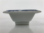 Japanese Porcelain Soy Sauce Dish Seiji Vtg Small Dipping Bowl Pine Plum PY978