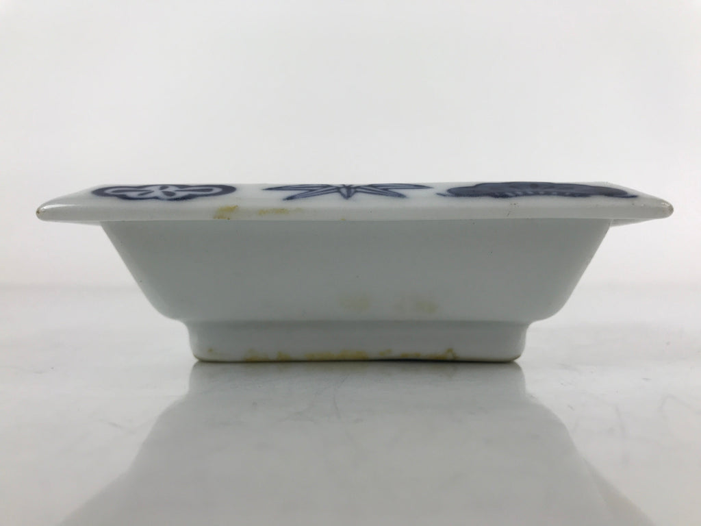 Japanese Porcelain Soy Sauce Dish Seiji Vtg Small Dipping Bowl Pine Plum PY980