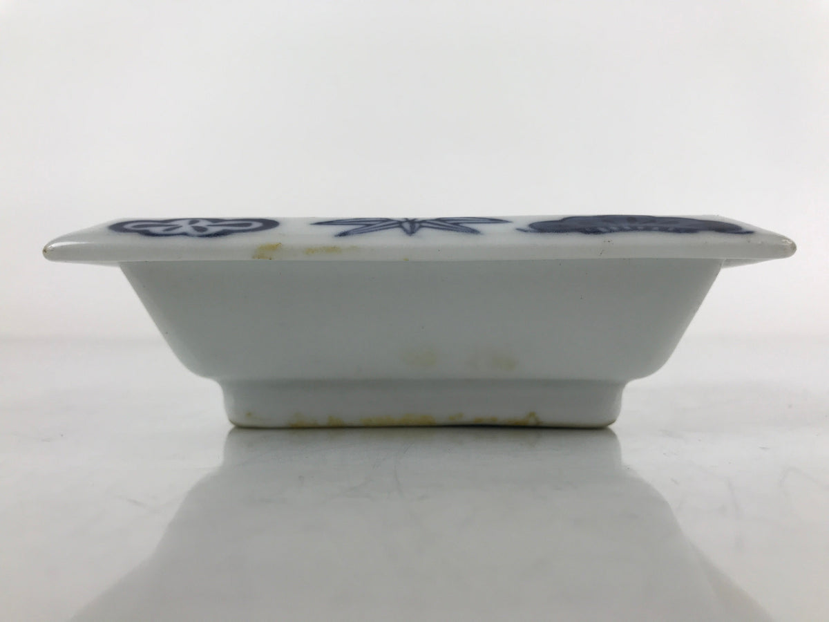 Japanese Porcelain Soy Sauce Dish Seiji Vtg Small Dipping Bowl Pine Plum PY980