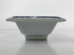 Japanese Porcelain Soy Sauce Dish Seiji Vtg Small Dipping Bowl Pine Plum PY980