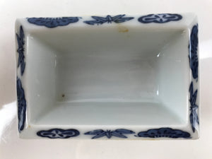 Japanese Porcelain Soy Sauce Dish Seiji Vtg Small Dipping Bowl Pine Plum PY982