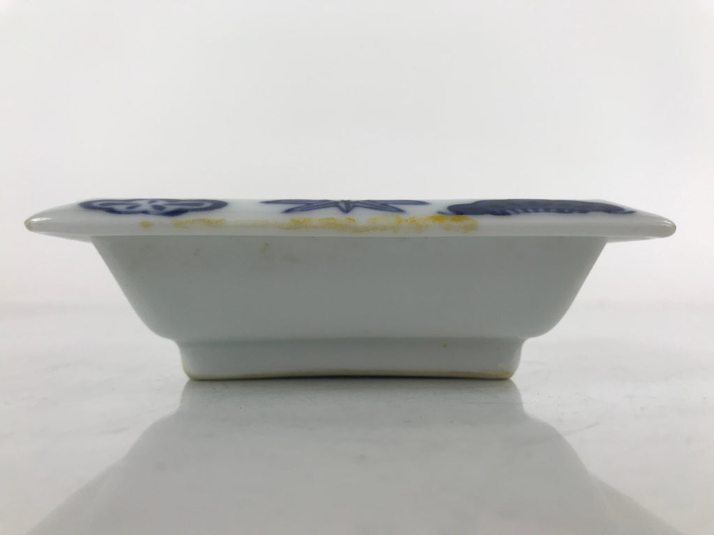 Japanese Porcelain Soy Sauce Dish Seiji Vtg Small Dipping Bowl Pine Plum PY983