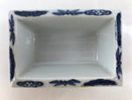 Japanese Porcelain Soy Sauce Dish Seiji Vtg Small Dipping Bowl Pine Plum PY983