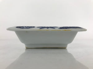 Japanese Porcelain Soy Sauce Dish Seiji Vtg Small Dipping Bowl Pine Plum PY984