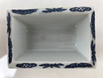 Japanese Porcelain Soy Sauce Dish Seiji Vtg Small Dipping Bowl Pine Plum PY984