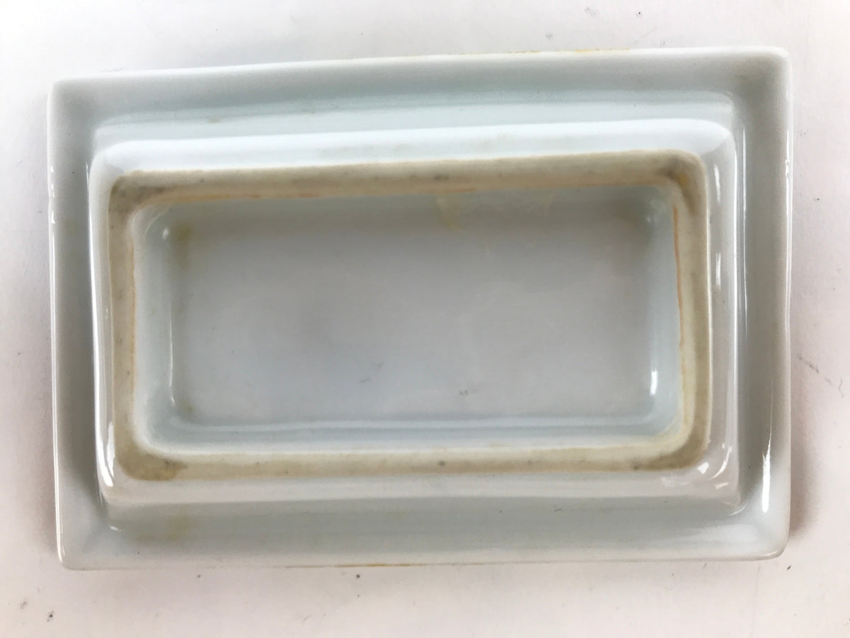 Japanese Porcelain Soy Sauce Dish Seiji Vtg Small Dipping Bowl Pine Plum PY984