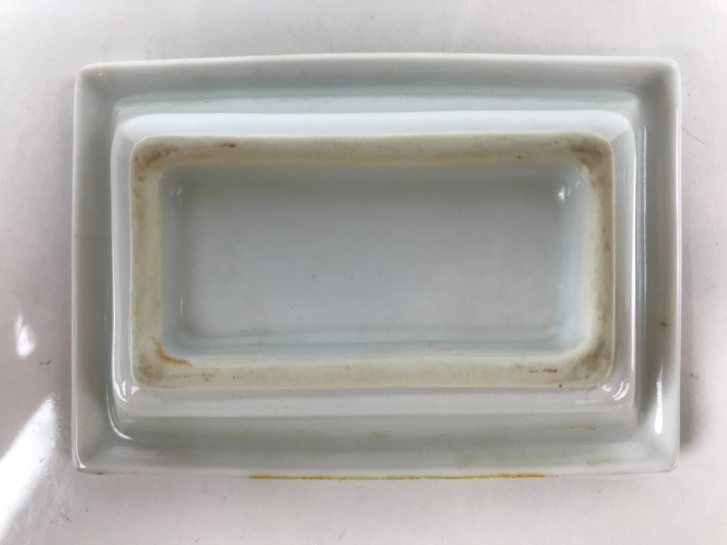 Japanese Porcelain Soy Sauce Dish Seiji Vtg Small Dipping Bowl Pine Plum PY985