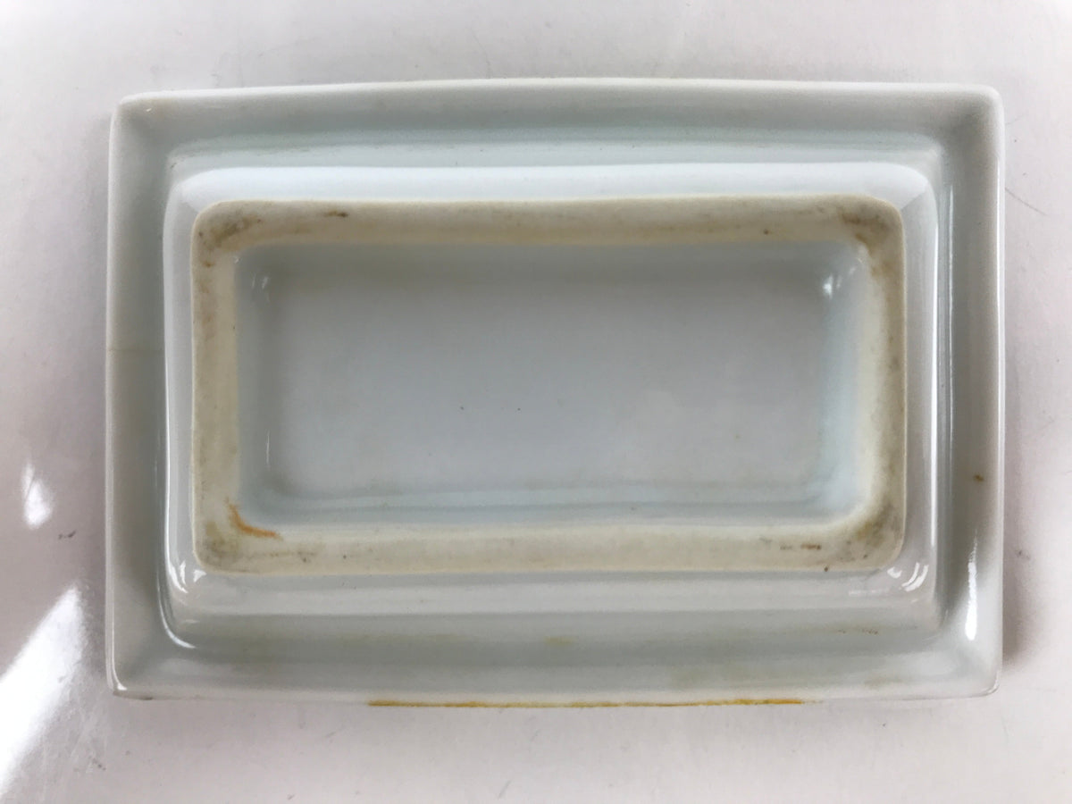Japanese Porcelain Soy Sauce Dish Seiji Vtg Small Dipping Bowl Pine Plum PY985