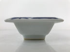 Japanese Porcelain Soy Sauce Dish Seiji Vtg Small Dipping Bowl Pine Plum PY986