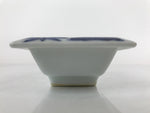 Japanese Porcelain Soy Sauce Dish Seiji Vtg Small Dipping Bowl Pine Plum PY986