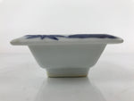 Japanese Porcelain Soy Sauce Dish Seiji Vtg Small Dipping Bowl Pine Plum PY986