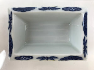 Japanese Porcelain Soy Sauce Dish Seiji Vtg Small Dipping Bowl Pine Plum PY986