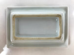 Japanese Porcelain Soy Sauce Dish Seiji Vtg Small Dipping Bowl Pine Plum PY986