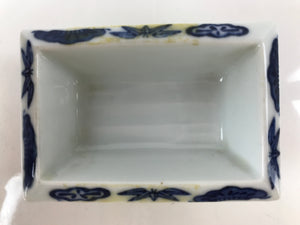 Japanese Porcelain Soy Sauce Dish Seiji Vtg Small Dipping Bowl Pine Plum PY987